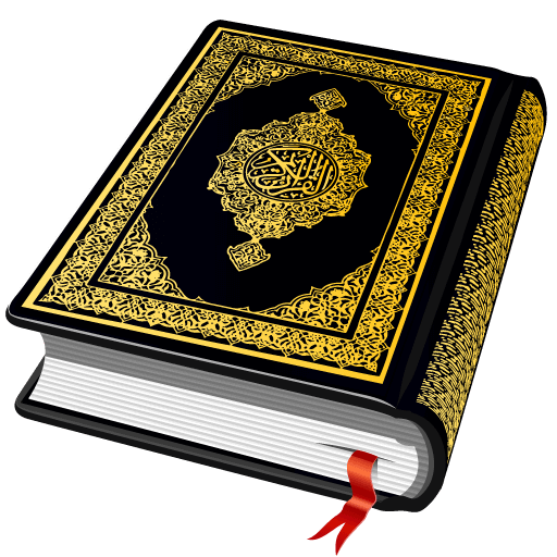 Al QURAN - القرأن الكري? v4.4.8 MOD APK (Premium Unlocked)