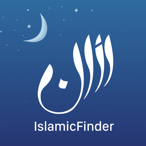 Athan Prayer v9.9 MOD APK (Premium Unlocked)