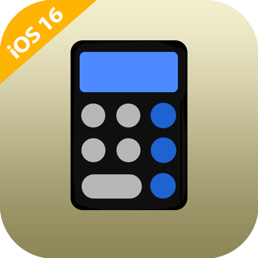 Calculator iOS 17