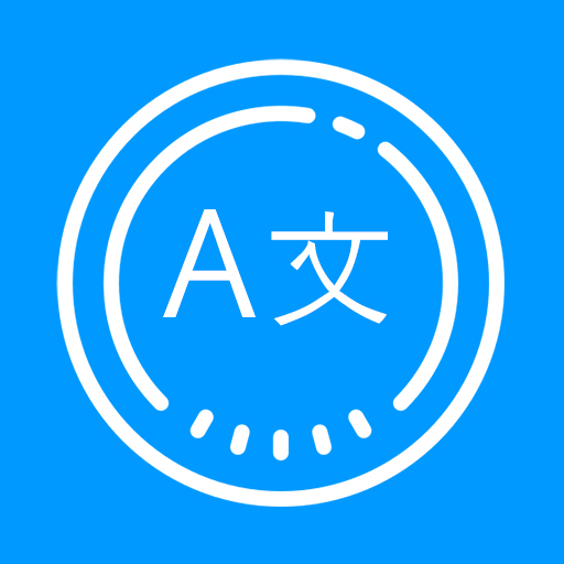 Camera Translator v2.2.2 MOD APK (Premium Unlocked)