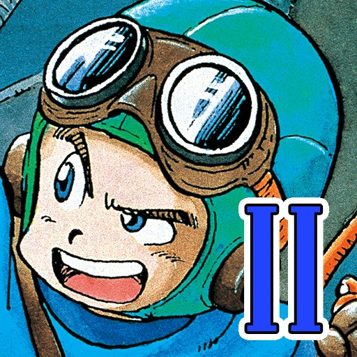 DRAGON QUEST II v1.1.0 MOD APK (Unlimited Money)