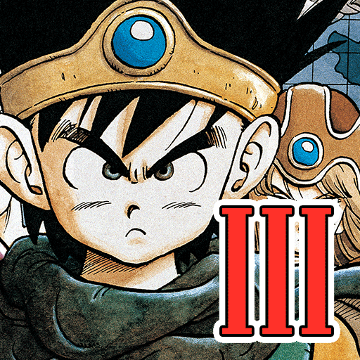 DRAGON QUEST III v1.1.0 MOD APK (Unlimited Money)