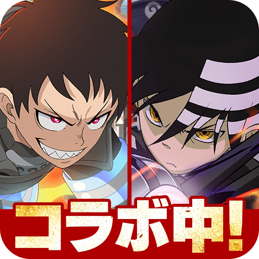 Fire Force: Enbu no Sho v1.5.0 MOD APK (Damage/Defense Multiplier, Dumb Enemy)