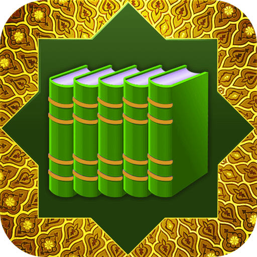 Islamic Books : Hadith Books v4.3 MOD APK (Premium Unlocked)