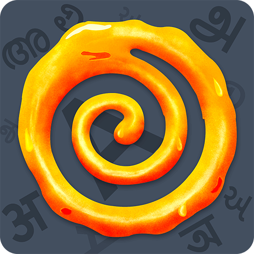 Jalebi v5.7.9 MOD APK (Unlimited Hints)