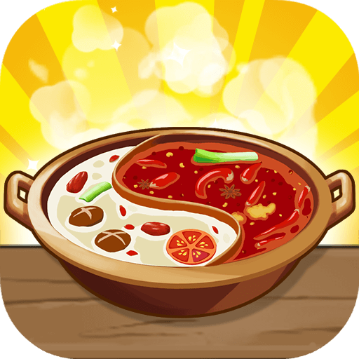 My Hotpot Story v
4.5.3  MOD APK (Unlimited Money)