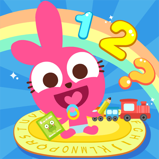 Papo Town Preschool v2.0.5 MOD APK (Unlocked Full Version)