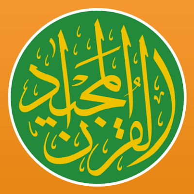 Quran Majeed v7.4.6 MOD APK (Premium Unlocked)