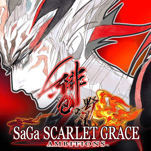 SaGa SCARLET GRACE: AMBITIONS