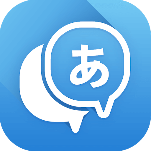 Translate Box v7.7.9 MOD APK (Premium Unlocked)