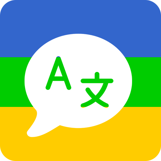 TranslateZ v2.0.1 MOD APK (Premium Unlocked)