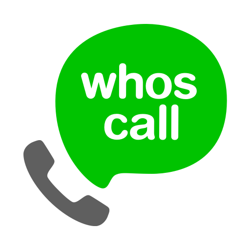 Whoscall