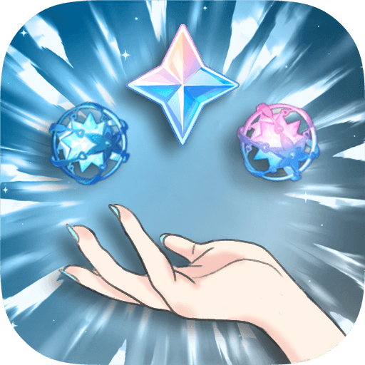 Wish Impact: Genshin Wish Sim v4.0 MOD APK (Unlimited Currency)